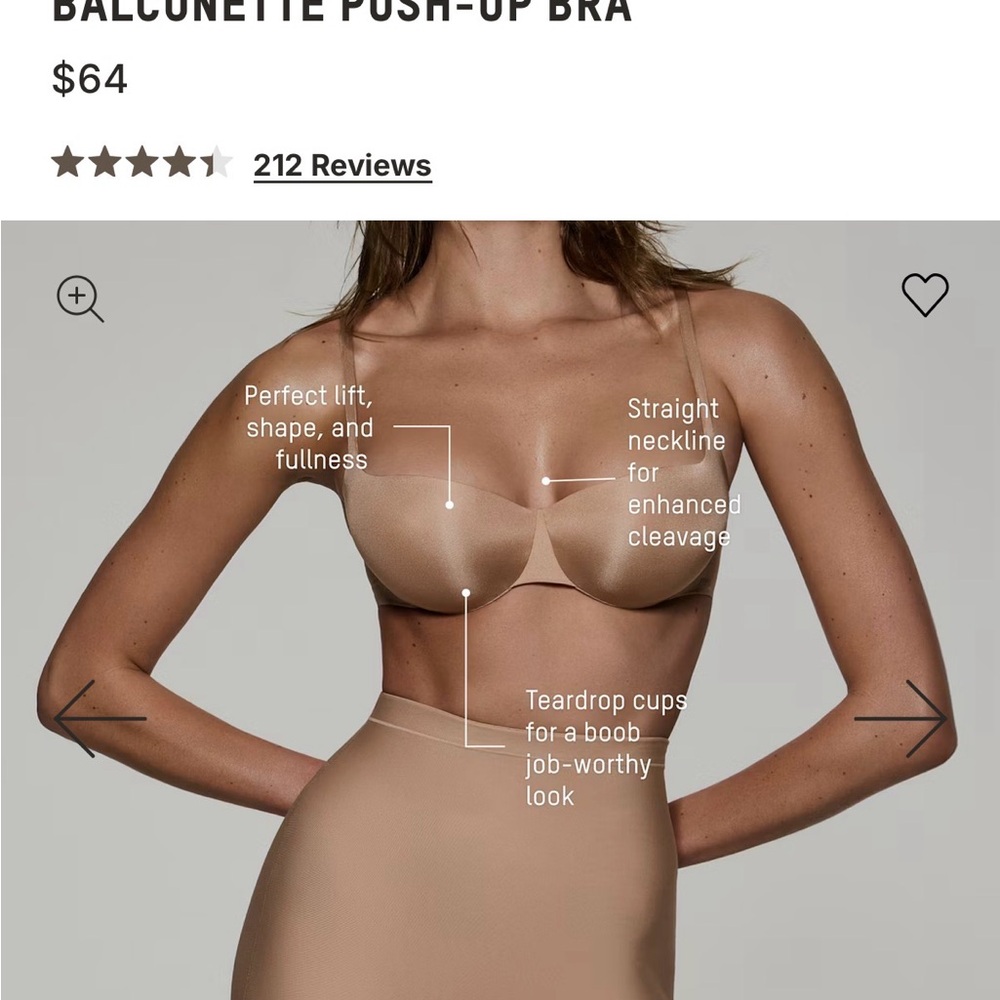 SKIMS Balconette Push-Up Bra in Nude/Tan